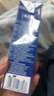伊利【新鲜日期】高钙低脂牛奶 250ml*21盒 加25%钙 礼盒装 5月产 实拍图