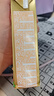 蒙牛真果粒黄桃味牛奶饮品250g*12盒 礼盒新老包装 含乳饮料送礼礼盒 实拍图