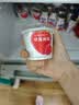 卡士（CLASSY.KISS）【全程冷链】果粒鲜酪乳混合口味100g*18杯 实拍图