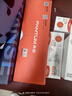 奔图（PANTUM）PD-213硒鼓原装适用P2206W M6202W青春版M6202NW 6206WM6603NW墨盒P2206NW 2210W 2215/6205NW打印机213e硒鼓 实拍图