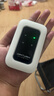 影腾随身wifi三网全国通用无线wi-fi6免插卡移动联通电信无限制大流量卡便携式网卡高速网络2026款5GHF 【三网通3000毫安充电款+白色】超长续航 实拍图