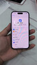 Apple 苹果 iPhone 17/16/15/14/13/12/11/X系列二手手机 规格见质检报告 苹果 iPhone 14 Pro 实拍图