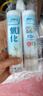 立邦美缝剂 耐水防霉抗菌地砖瓷砖美缝胶十大品牌勾缝填缝剂  可可灰 实拍图