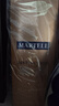 马爹利（Martell） 鼎盛 VSOP 干邑白兰地 洋酒   送礼 700ml 实拍图