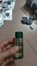 佰草集太极翡翠水酵母爽肤水赋活微精华源生液200ml*2瓶生日礼物 实拍图