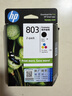 惠普（HP）803原装黑彩套装墨盒 适用hp deskjet 1111/1112/2131/2132/2621/2622打印机 实拍图
