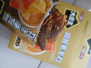 盐津铺子王一博大魔王六必居麻酱原味素毛肚盒装360g约20袋魔芋爽休闲零食 实拍图