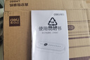 得力真空封口机家用小型全自动真空包装机食品塑封机干湿两用大吸力真空保鲜打包机内置切刀 LM880 实拍图
