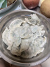 三只松鼠每日坚果750g/30袋儿童早餐腰果核桃葡萄干零食礼包团购送礼 实拍图