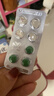 [优立通] 非布司他片40mg*35片/盒 实拍图