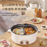 利仁（Liven）电饼铛电煎锅家庭用304不锈钢0涂层电饼档32cm加大55mm加深三明治早餐机DJG-J3255 实拍图