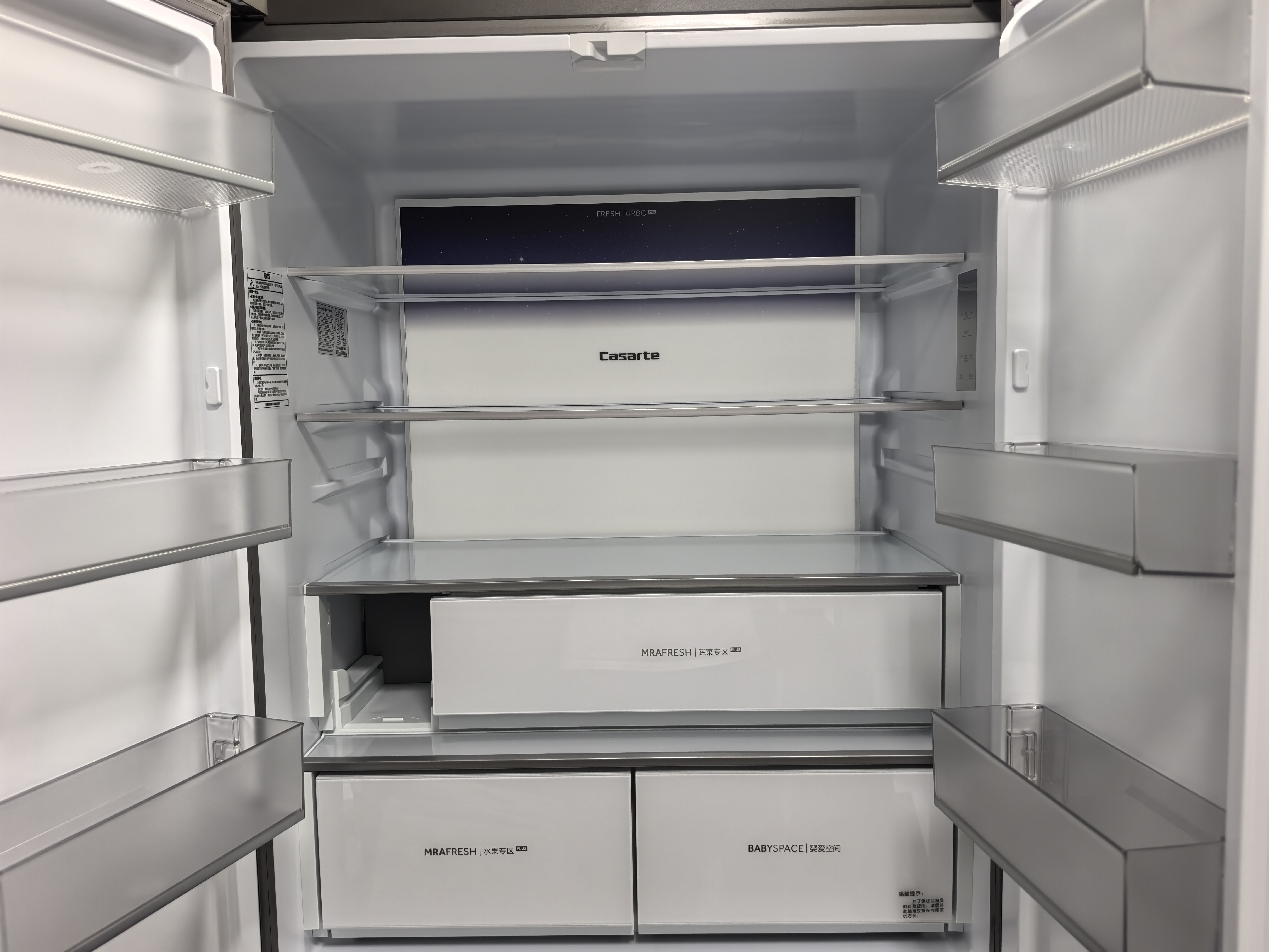 卡萨帝（Casarte）揽光521L十字门冰箱自动制冰594mm超薄零嵌入式双系统除菌玻璃面板BCD-521WGCTDMGCTU1国家补贴 实拍图