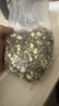 茉莉花茶  胖东来同款特级茉莉花茶新茶浓香型绿茶2026新茶叶送礼 新茶高山茉莉花茶 250g*2罐 实拍图