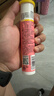Swisse斯维诗 维生素C+锌泡腾片 巩固自护力 成人运动营养 草莓味 20片 实拍图