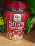 穗格氏（SHEGURZ）5红元气即食燕麦片1000g 冲泡即食枸杞红枣营养早餐冲饮谷物代餐 实拍图