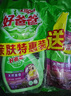 好爸爸（Kispa）天然亲肤熏香洗衣液3斤持久留香婴孕儿童洗衣用浪漫熏香随机发货 实拍图