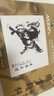 马利(Marie's)国画颜料盒装24色5ml水墨画山水画初学者套装学生美院专业美术绘画国画套装1324 实拍图
