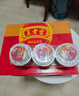王老吉龟苓膏 220g*3碗 中华老字号 0脂肪 非果冻布丁清凉滋润休闲零食 实拍图