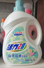 活力28山茶花洗衣液28.8斤（3.6kg*4瓶）持久留香整箱员工福利官方正品 实拍图