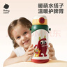 百威红罐啤酒淡色拉格330ml*24听整箱装京东自营 实拍图