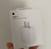 Apple/苹果 20W type-c充电器 苹果usb-c充电器原装手机快充头 旗舰店苹果iPhone 17 Pro Max充电器 实拍图