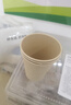 京东京造纯萃纸杯260ml*100只 一次性杯子 加厚食品级竹纤维商务家用水杯 实拍图