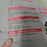 路斯冻干猫零食鸡胸肉冻干犬猫通用宠物零食鸡胸肉500g 实拍图