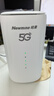 纽曼5G无线路由器随身WiFi6移动免插卡cpe多网通千兆双频车载便携式高速上网卡全国通用流量2026款 实拍图