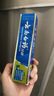云南白药牙膏口腔护理经典套装 护龈亮白祛渍 清新口气3支装535g+牙刷2支 实拍图