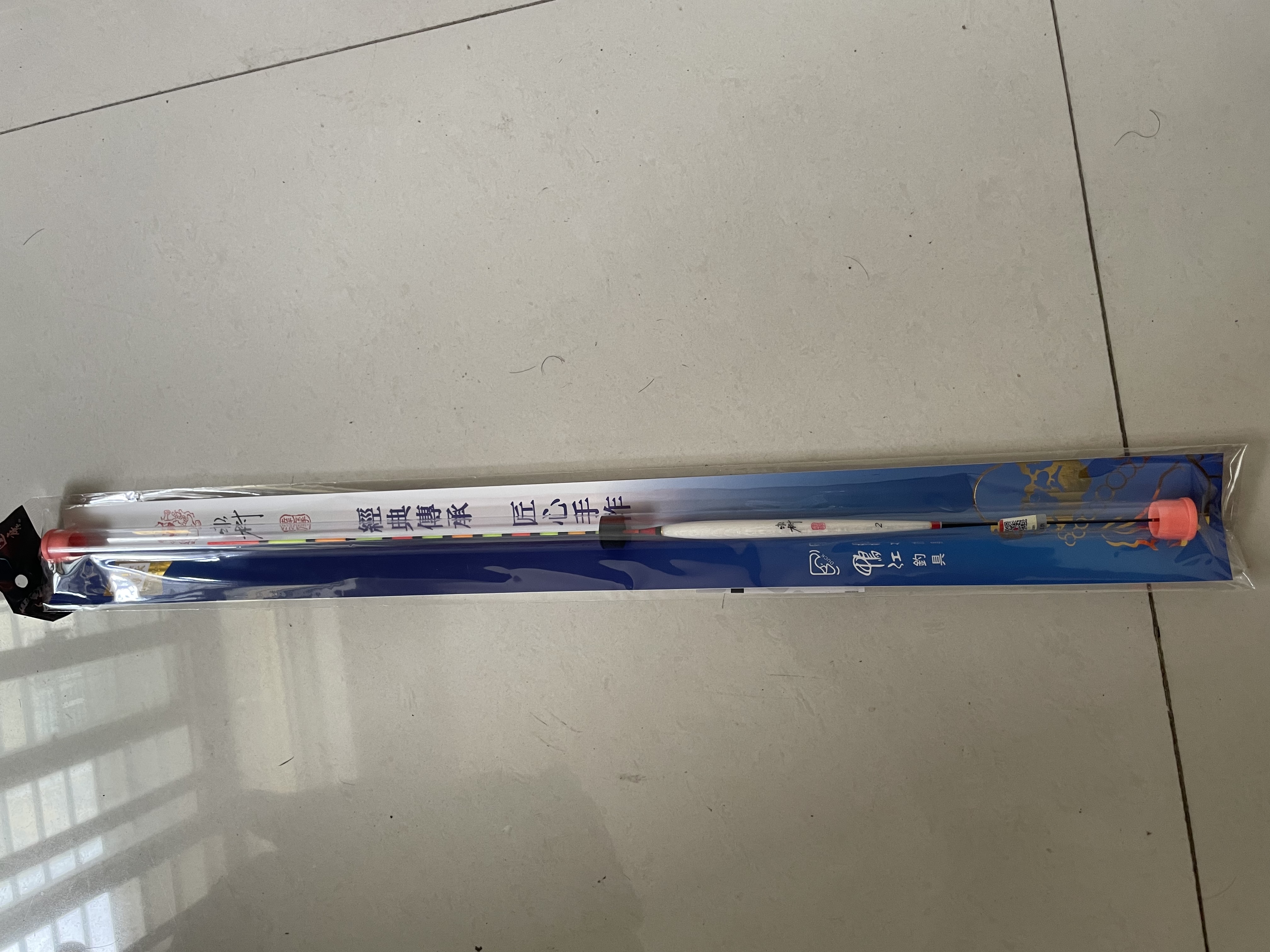达摩 浮漂加粗醒目高灵敏白巴尔杉木鲫鱼鲤鱼综合鱼漂套装渔具悦系列 达摩悦01(13目粗尾) 2号 实拍图