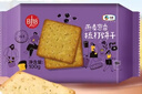 时怡中粮燕麦葱香梳打苏打饼干100g/袋饱腹易消化健康儿童休闲零食 实拍图