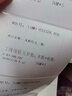 斑马（ZEBRA） ZD888T标签打印机热转印条码打印机不干胶吊牌快递电子面单GK888T升级版ZD888TA固定资产碳带打印 ZD888TA 203dpi（送标签+碳带） 标配 实拍图