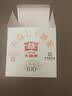大益TAETEA茶叶普洱茶熟茶 5年陈经典普洱饼茶100g/饼 口粮自饮 实拍图