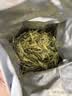 京东京造【2026新茶】明前特级老茶树龙井100g茶叶绿茶自己喝送礼传统黄版 实拍图