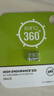 banq 64GB TF（MicroSD）存储卡 A1 U3 V30 4K 360度全景行车记录仪&监控内存卡 适用360等摄像头 实拍图