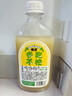 橄清HOHO茉莉花味330ml*6瓶玻璃礼盒装油柑汁滇橄榄汁清爽维C饮料 实拍图