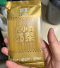 婴享儿童面条无小麦无麸质挂面速食早餐敏宝食品送婴幼儿宝宝辅食食谱 实拍图