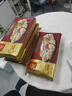 正大食品（CP）菌菇三鲜蒸饺920g40只装 饺子水饺煎饺蒸饺早餐方便速冻 实拍图