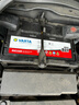 瓦尔塔（VARTA）京东养车汽车电瓶蓄电池星标系列80D26R以旧换新上门安装 实拍图