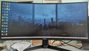 华硕战影34 VG34WQML5A 34英寸电竞显示器2K WQHD曲面带鱼屏HVA 250Hz高刷HDR400 95%DCI-P3 HDMI2.1 实拍图