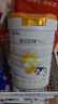 佳贝艾特（Kabrita）新悦白婴幼儿配方羊奶粉 3段(1-3岁)800克 天然A2蛋白 实拍图