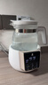 小白熊恒温水壶婴儿调奶器奶瓶冲泡奶粉热水壶温奶器1.2L烧水壶 0857 实拍图