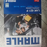 马勒（MAHLE）防护型空调滤芯抗病毒LAK621P(明锐速腾迈腾途安途观/高6/Q3/昊锐 实拍图