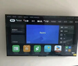 小米（MI）REDMI智能电视A65 65英寸 144Hz高刷 2GB+32GB L65RB-RAE电视平板小米显示器家电 实拍图