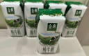 蒙牛特仑苏有机纯牛奶250mL*12盒 品质奶源 送礼礼盒装 实拍图