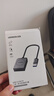 绿联 USB3.0高速读卡器 SD/TF二合一多功能读卡器 适用手机单反相机行车记录仪监控存储内存卡读卡器 实拍图