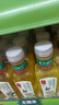 农夫山泉东方树叶绿茶500ml*15瓶无糖茶饮料0糖0脂0卡整箱装饮品 实拍图