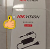 海康威视（HIKVISION）监控专用室内电源适配器DC12V/1.5A 开关电源 1202-DL-H/B 实拍图