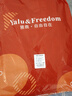 雅鹿·自由自在被子空调被夏凉被单人A类抗菌纤维夏季薄被180*200cm 浅灰 实拍图