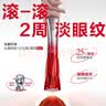 丸美三代小红笔眼霜 胜肽紧致淡纹眼霜30g抗皱淡化黑眼圈生日礼物 实拍图